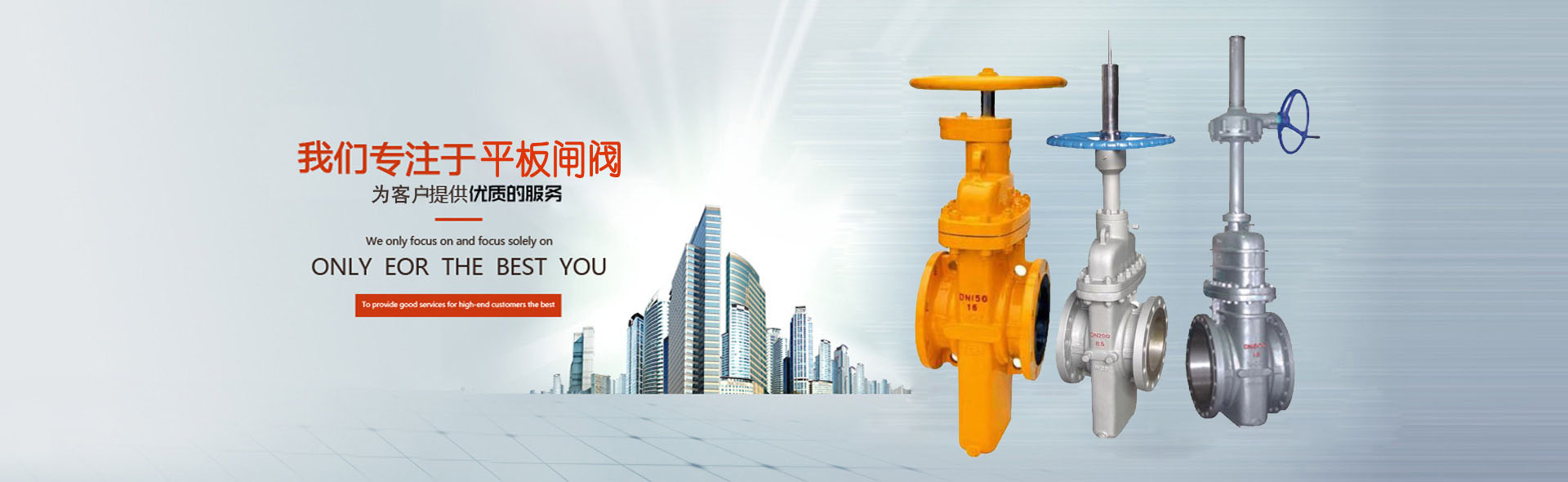 歡迎訪問我們網(wǎng)站