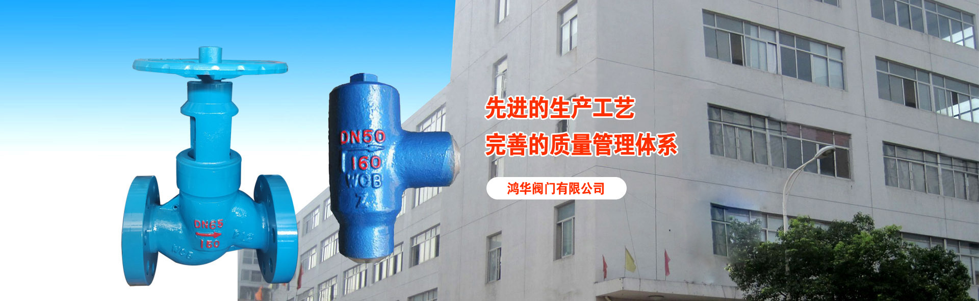 歡迎訪問我們網(wǎng)站