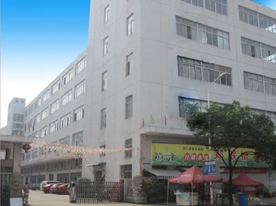 生產(chǎn)設(shè)備